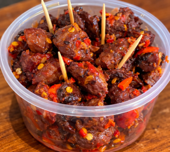 Peppered Gizzard